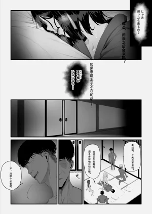 第109頁圖
