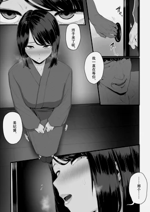 第110頁圖
