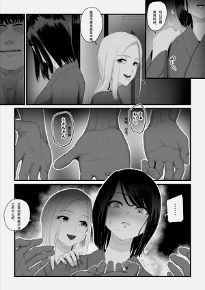 第113頁圖