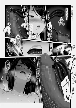 第123頁圖