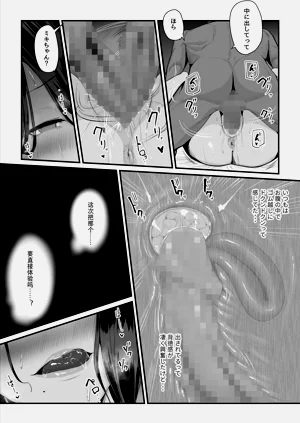 第127頁圖