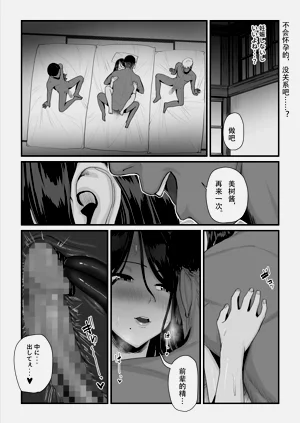 第128頁圖