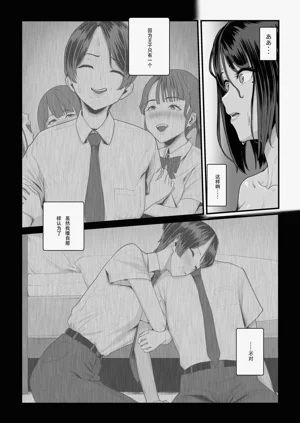 第141頁圖