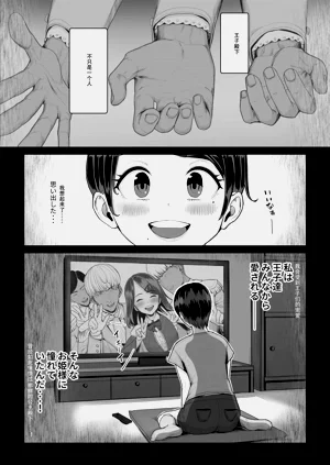 第142頁圖