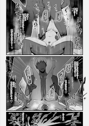 第146頁圖