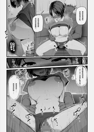 第20頁圖
