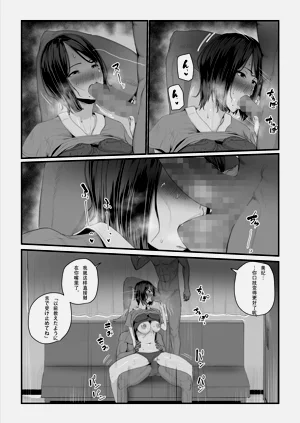 第22頁圖