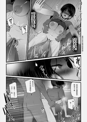 第25頁圖