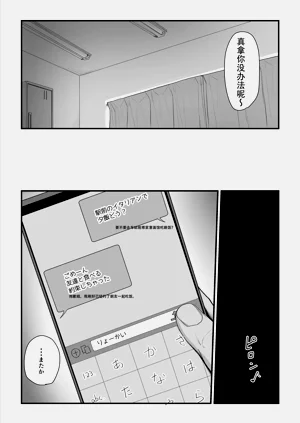 第33頁圖
