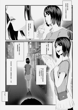 第35頁圖