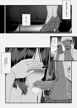 第36頁圖
