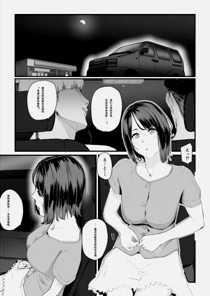 第37頁圖