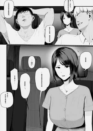 第38頁圖