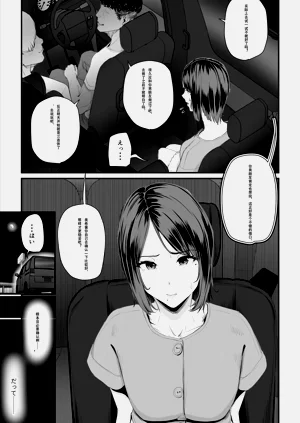 第39頁圖
