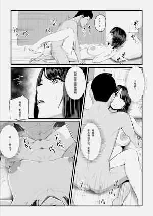 第47頁圖