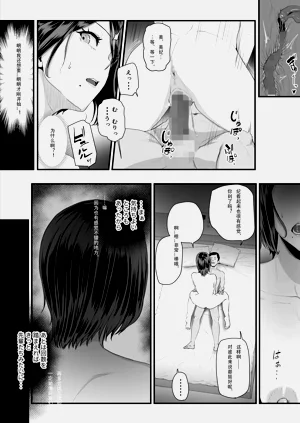 第50頁圖
