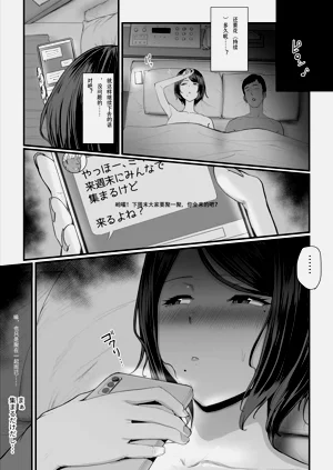 第52頁圖