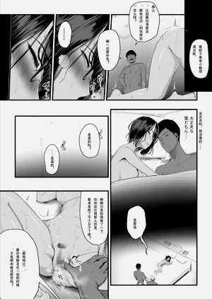 第55頁圖