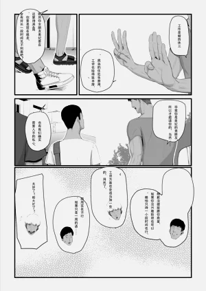 第61頁圖