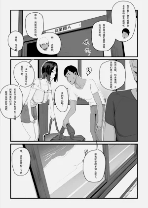 第63頁圖