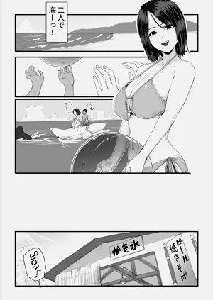 第64頁圖