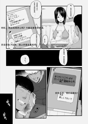 第65頁圖