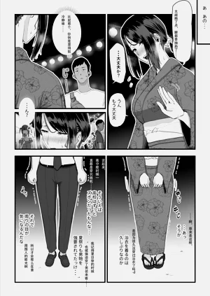 第68頁圖