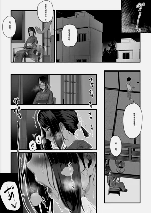 第72頁圖