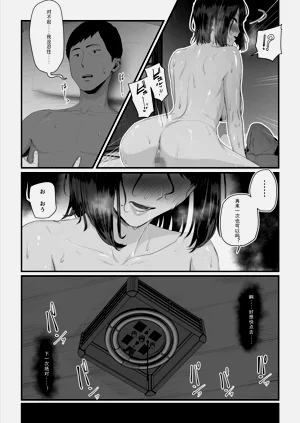第78頁圖