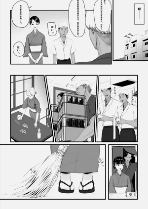 第79頁圖