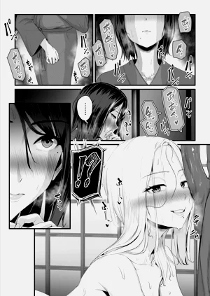 第86頁圖