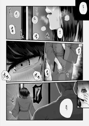 第88頁圖