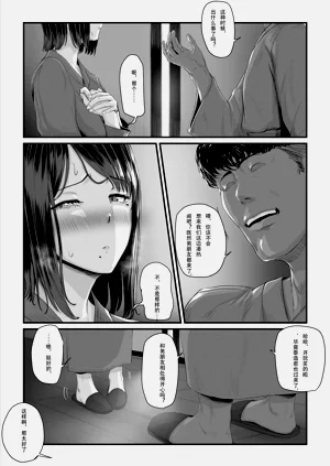 第89頁圖