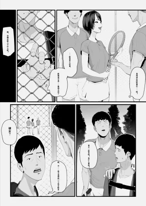 第9頁圖