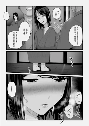 第90頁圖