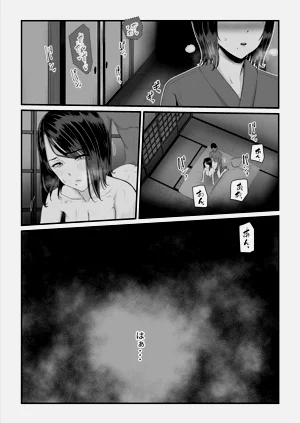 第92頁圖