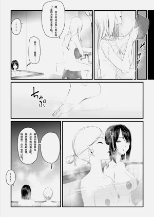 第94頁圖