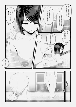 第95頁圖