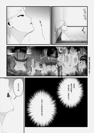 第96頁圖