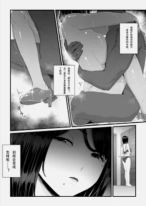 第97頁圖