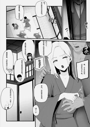 第98頁圖