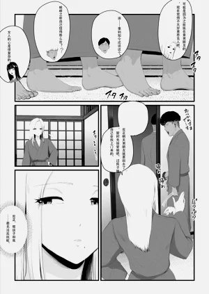 第99頁圖