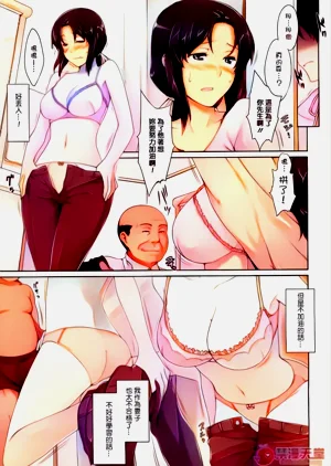 第5页图