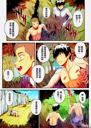 第11頁圖