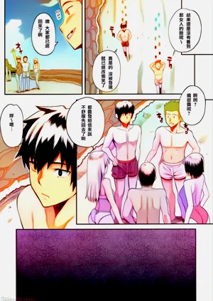 第19頁圖