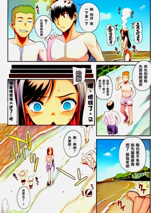 第2頁圖