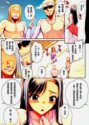 第3頁圖