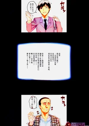 第16頁圖