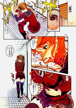 第22頁圖