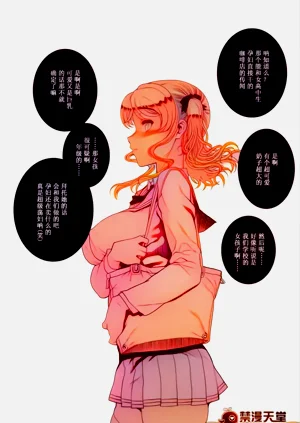 第23頁圖